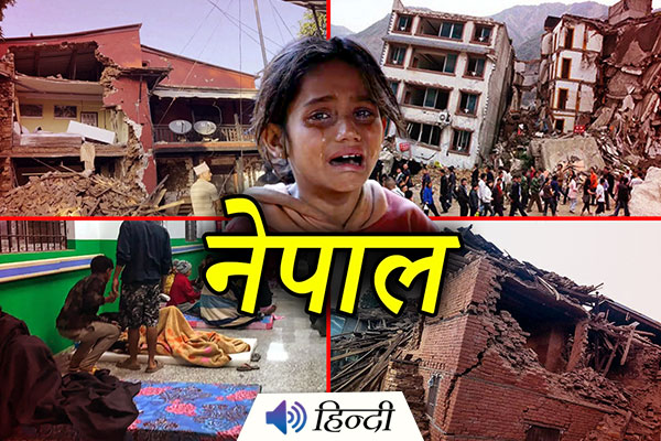 Strong Earthquake Hits Nepal, 157 Dead