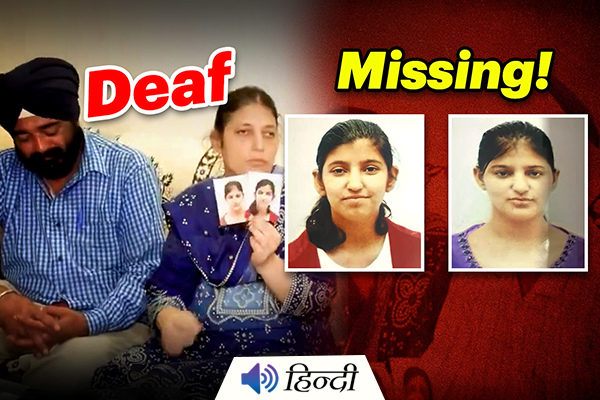 Chandigarh: Deaf Couple’s 2 Daughters Missing