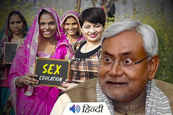 Nitish Kumar in Trouble After Talking About Women