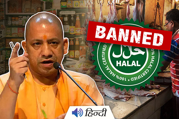 Uttar Pradesh: CM Yogi Adityanath Bans Halal Products
