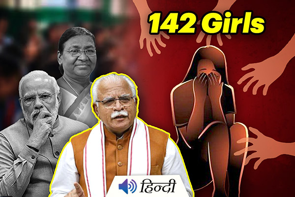 142 Girls Sexually Assaulted by Haryana Principal for 6yrs