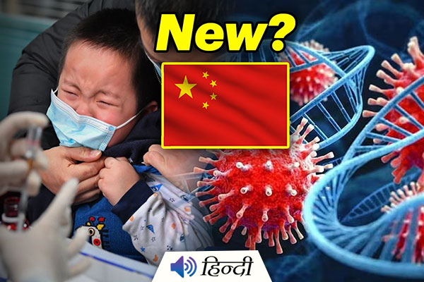 What is Walking Pneumonia? - New Illness in China