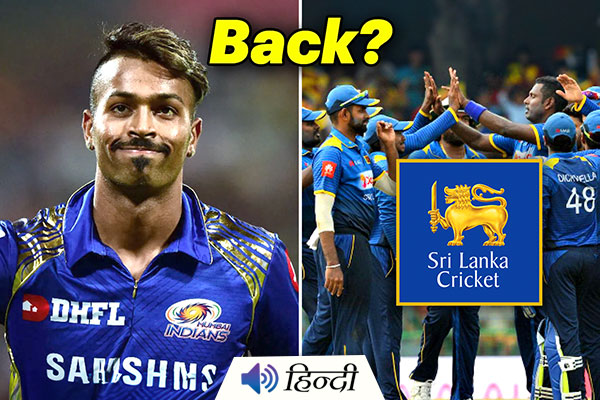 Hardik Pandya Back With Mumbai Indians For IPL 2024?