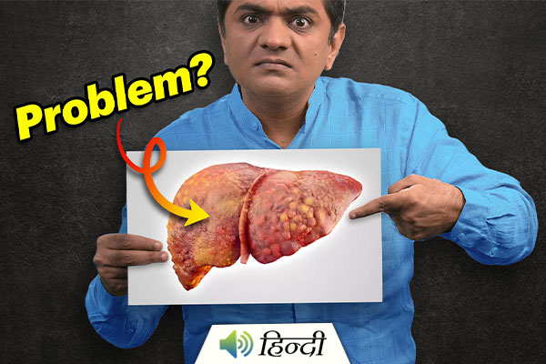 What is Fatty Liver Disease?