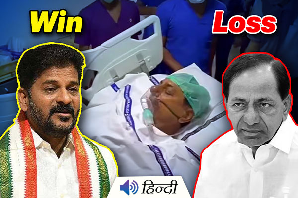 Former Telangana CM Rao Admitted In Hospital After Election Loss?