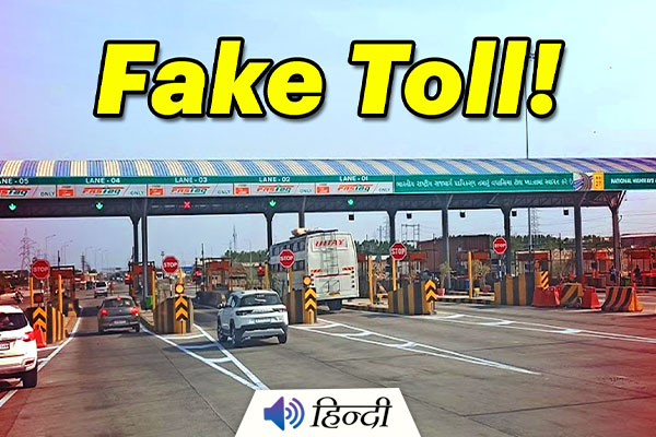 Rs. 75 Crores Scammed at Fake Toll Plaza in Gujarat
