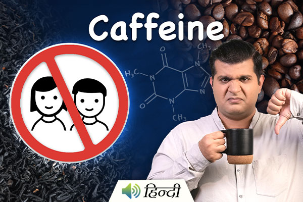 Caffeine: Friend or Enemy?