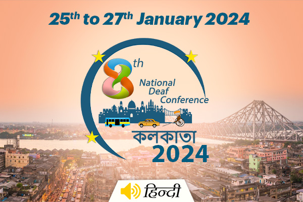 Kolkata: 8th National Deaf Conference