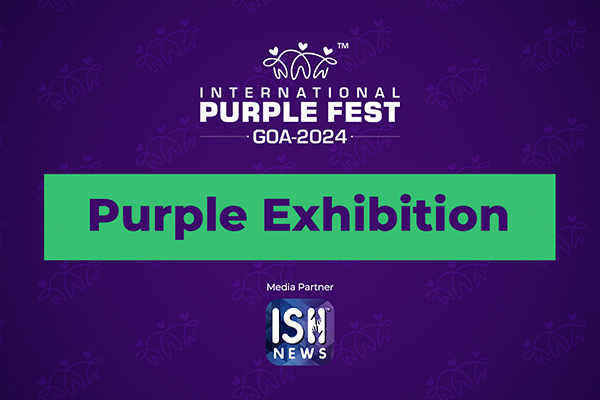Purple Exhibition