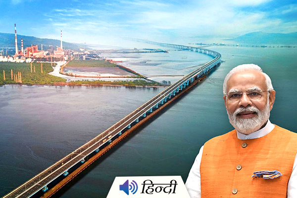 Navi Mumbai: PM Modi Inaugurates Atal Setu