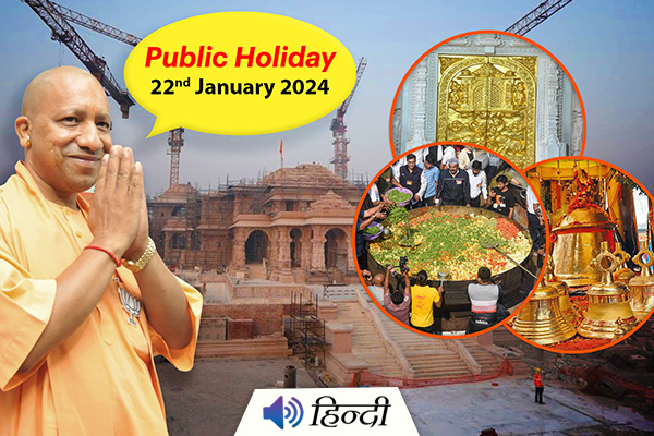 Ayodhya: 6 Days to Ram Mandir Inauguration