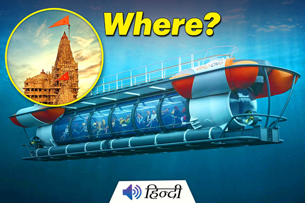 India’s First Submarine Tourism to Be Launched Gujarat