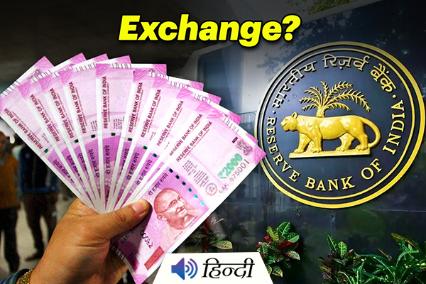 RBI: All Rs. 2000 Currency Notes Have Not Returned to Banks