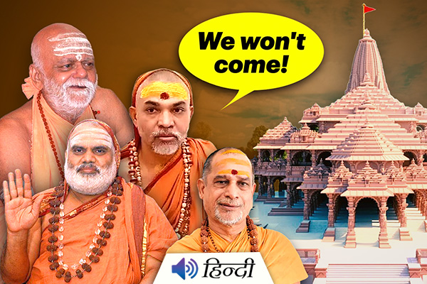 The Four Shankaracharyas Not to Attend Ram Pran Pratishta?