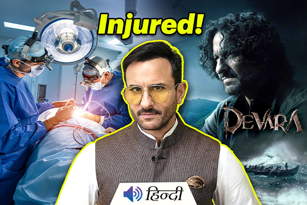 Saif Ali Khan Admitted in Hospital in Mumbai