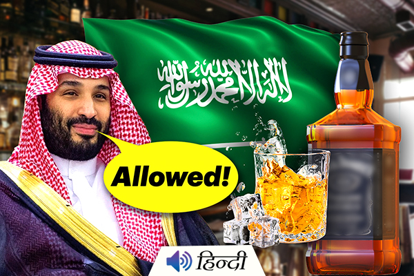 Saudi Arabia to Get First Alcohol Shop in More Than 70 Years