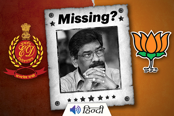 Jharkhand CM Soren Goes Missing After ED Summons Him