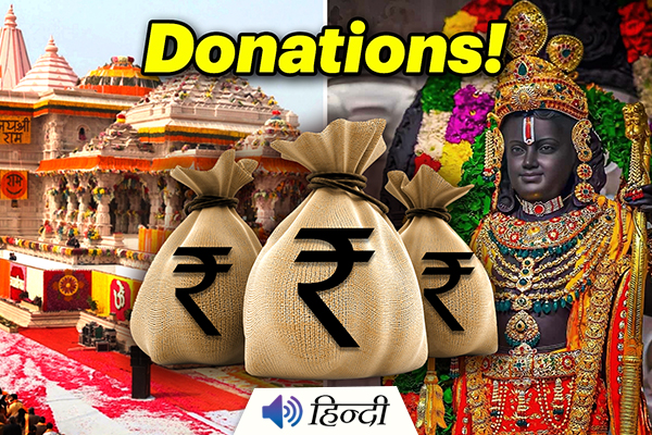 Ram Mandir Received Rs 3.2 Crore Donations on First Day