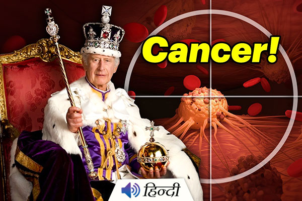 London: Britain King Charles III Diagnosed With Cancer