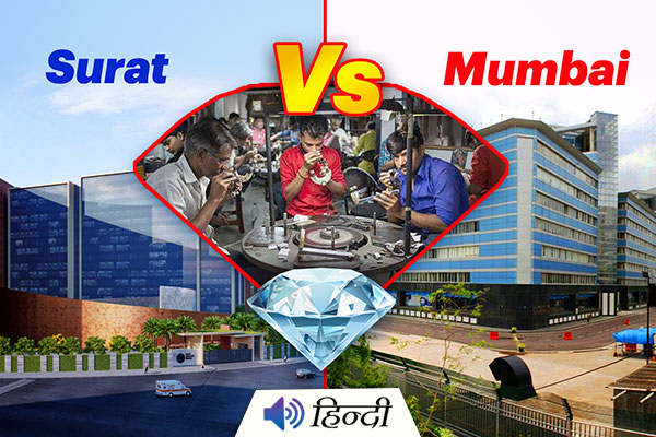 Gems of Conflict: The Mumbai-Surat Diamond War
