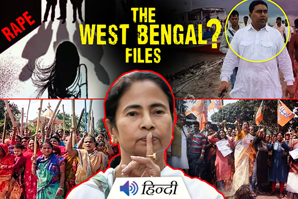 West Bengal: TMC Leader Accused of Mass Rape