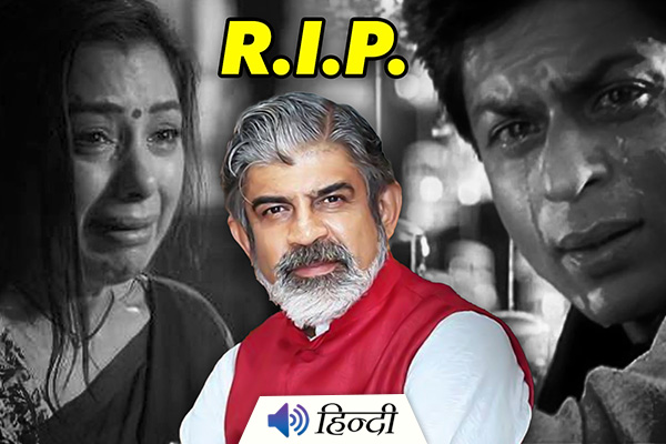 Anupamaa Actor Rituraj Singh Dies of Cardiac Arrest