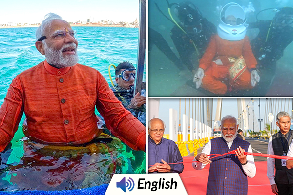 Gujarat: PM Modi Performs Underwater Puja in Dwarka