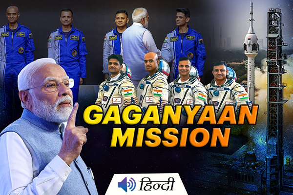 PM Modi Announces Gaganyaan's 4 Astronauts