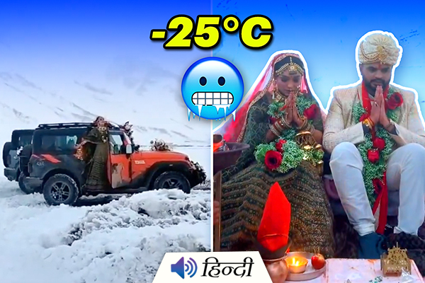 Gujarat Couple Gets Married in -25°C in Himachal Pradesh