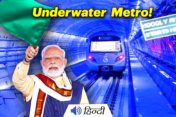 Kolkata: PM Modi Inaugurates India's First Underwater Metro