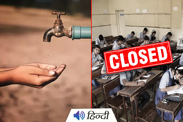 Bengaluru Water Shortage: No Drinking Water, Schools Closed