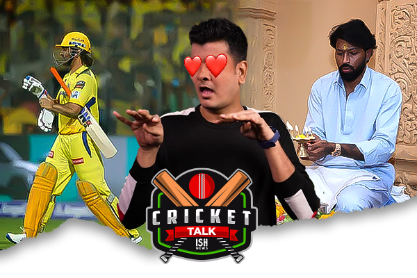 Cricket Talks: Dhoni’s Fans to Pandya’s Puja & Kirtan