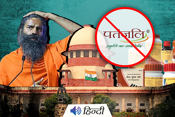 Angry Supreme Court Bans Patanjali Medicine Ads