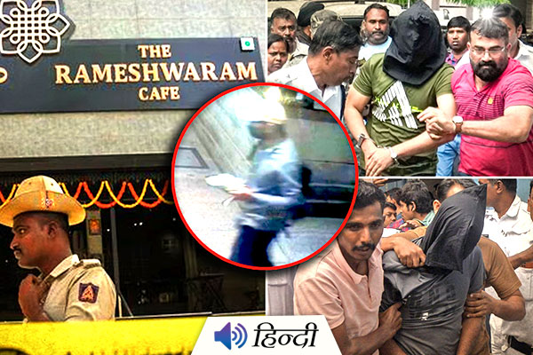 Bengaluru Cafe Blast Bomber & Mastermind Arrested