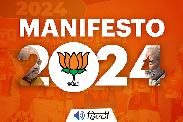 BJP Manifesto 2024 Highlights