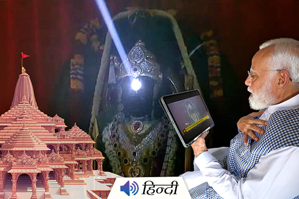 Ayodhya: Surya Tilak Shines Bright on Ram Lalla’s Forehead