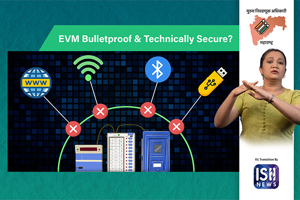 Is EVM Bulletproof and Technically Secure?