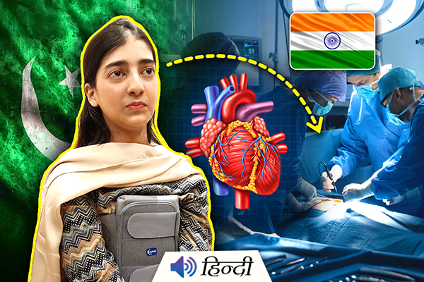 19 Year Old Pakistani Girl Gets an Indian Heart