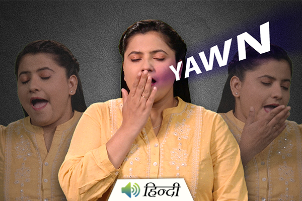 Why Do We Yawn and Why Are Yawns Contagious?