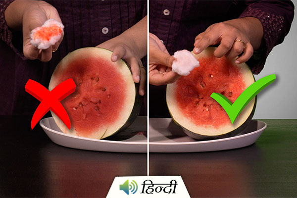 How to Test Watermelon for Erythrosine-B Chemical?