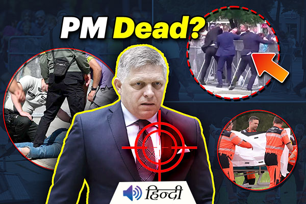 Slovakia: PM Robert Fico Shot Multiple Times