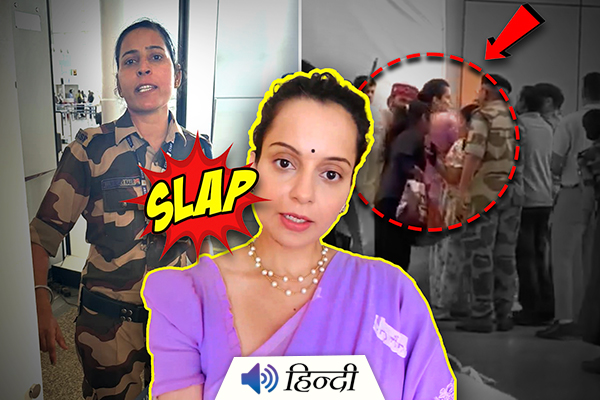 Kangana Ranaut Slapped by CISF Constable at Chandigarh Airport