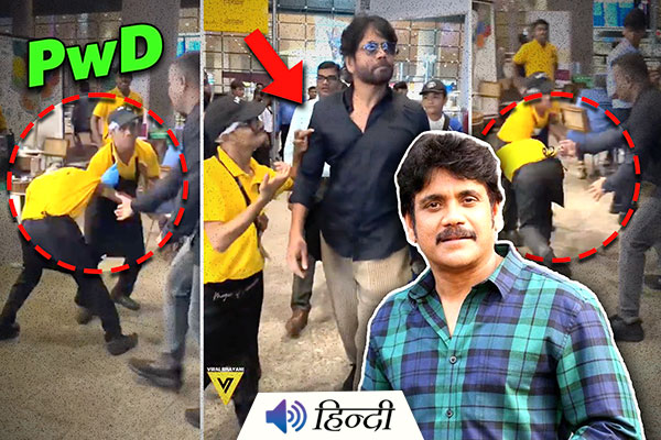 Nagarjuna Apologises After Bodyguard Pushes a Disabled Fan