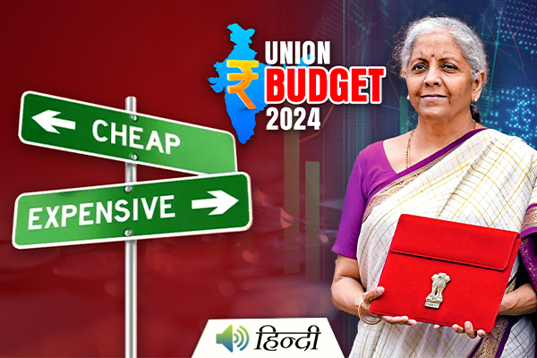 Understanding Union Budget 2024: Investments are Expensive