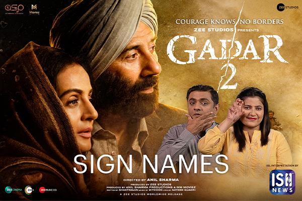 Sign Names of Gadar 2 Movie Characters