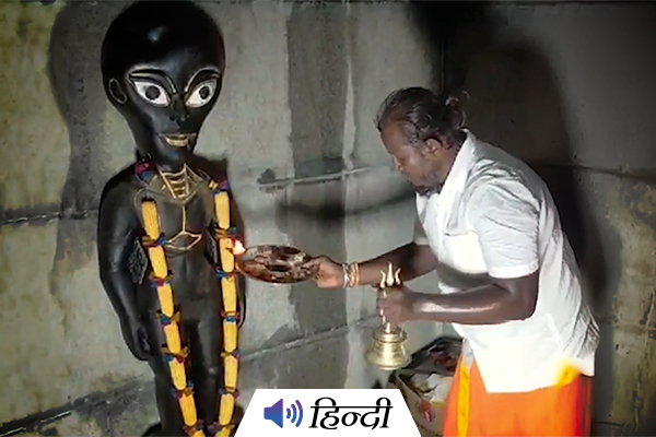 Tamil Nadu: Man Builds Temple For Alien God