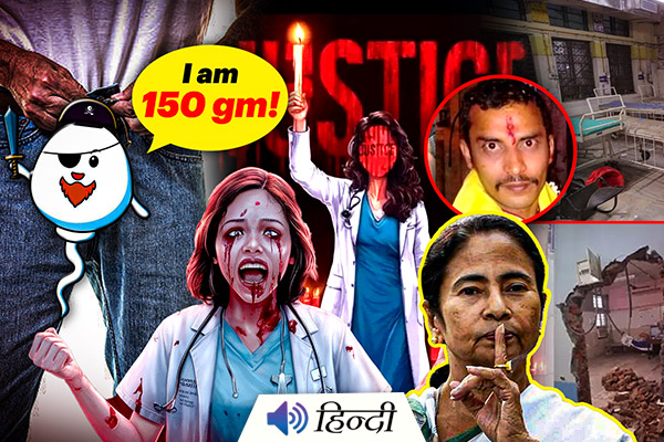 Kolkata Doctor Rape-Murder: Hospital Thrashed, Evidence Lost