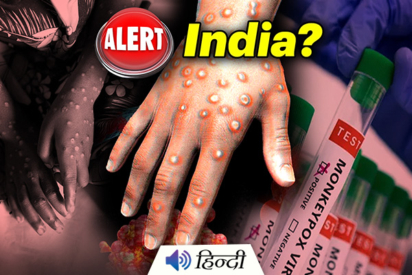 WHO Declares Mpox a Global Emergency! What Is India's Status?