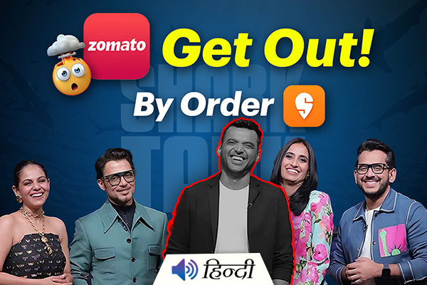 Zomato CEO Deepinder Goyal Claims He Was Kicked Out of Shark Tank by Swiggy