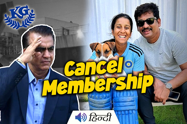 Why Did Mumbai Club Cancel Cricketer Jemimah Rodrigues Membership?